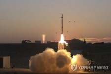 개인PC에 기밀 저장 이스라엘 국방부 고위관리 해임