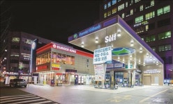 현대오일뱅크 고양 화정동에 복합주유소 1호점 열어