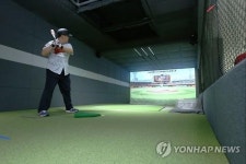 골프존, 스크린 야구게임 스트라이크존 출시