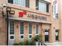 <게시판> 비엔(BN)그룹, 시원공익재단 3억원 지원