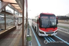 서울외곽순환도로변 가천대역 환승정류장 개통