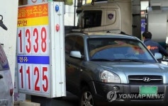 계속되는 저유가 행진