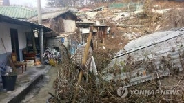 춘천시내 유일 판자촌 돼지골 노인들의 새해 소원은