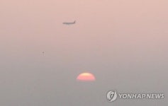 해안 해넘이·해맞이 134만 인파 예상…안전관리 강화(종합)