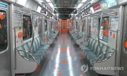 대구도시철 죽전역 이용 편해진다…출입구 추가 설치