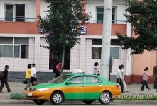 북한 주민에게 택시는 그림의 떡…요금 비싸