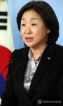 심상정, 선거구획정 시한 임박 관련 입장발표