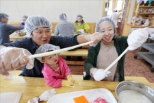 <게시판> 코레일 부산경남본부 겨울방학 교육열차