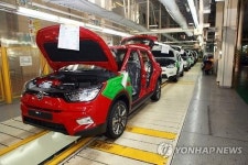 쌍용자동차 경영정상화 합의