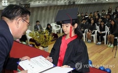 단양 가곡중 4일 충북 첫 졸업식…권위 없앤 잔치 한마당