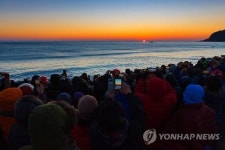 고성 화진포 해변 해맞이