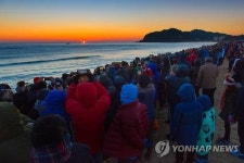 고성 화진포 해변 해맞이