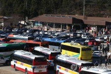 꽉 막힌 해맞이 귀경길