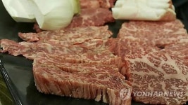 고기 많이먹는 나라가 장수한다 농협 이색 보고서