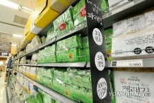 엘니뇨 해수온도 상승으로 햇김 가격 오른다