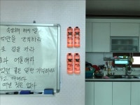 던지면 OK…제천시, 경로당에 투척용 소화기 첫 보급