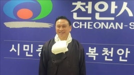 구본영 천안시장 내륙철도·역사문화둘레길 역점