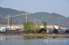 고성중공업 기업회생 인가…GH컨소시엄에 매각