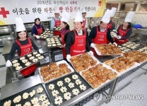 빵 만들기로 힘찬 새해맞이