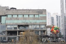 서울 청계9가에 등장한 대형 과일나무