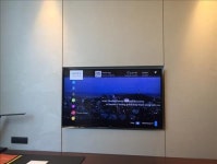 롯데시티호텔명동 내일 개관…스마트 제어시스템 적용