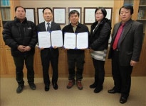 <충북소식> 청주 가덕면 한계리, 귀농인 체험마을 운영