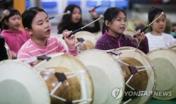 꿍딱꿍딱 신명나는 장구교실