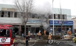 티제이 울산대리점 | 울산 자동차 부품 대리점에 불…1시간째 진화 중