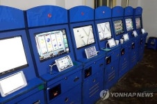 태블릿PC 이용한 불법 게임장
