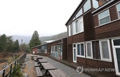 <Weekly Travel> 남해 편백자연휴양림