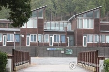 <Weekly Travel> 남해 편백자연휴양림