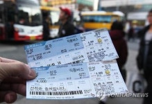 유성시외버스정류소 청주·전주노선 지정좌석제 시행
