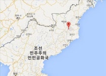 북한 풍계리 핵시설 인근서 규모 5.1 인공지진…핵실험 추정(종합)