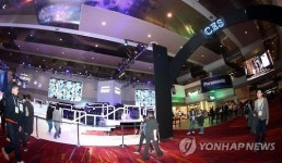 CES 2016, 어떤 기능들이 선보일까