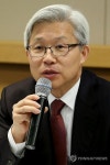 인사말 하는 이상현 세종연구소 기획본부장