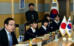 평창 방문한 日 시오자와중학교