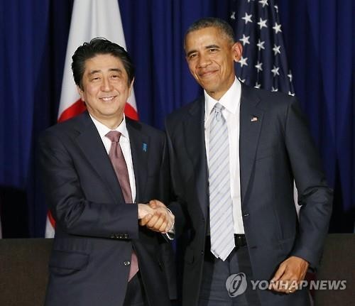 미국 국무장관 후보자, 북한 핵무기문제에 대해 경고.