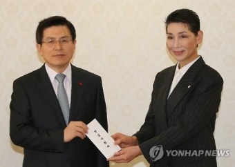 황 총리, 적십자 특별회비 전달