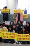 광주유치원 누리과정 예산을 살려달라