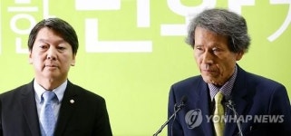 굳은 표정으로 비리의혹 인사 입당 취소 발표