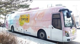찾아가는 빨래방·산부인과…경남도 서민복지 강화