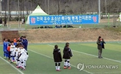 훈련하고 관광도…전북 동계훈련지로 인기