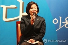 발언하는 박영선 전 원내대표
