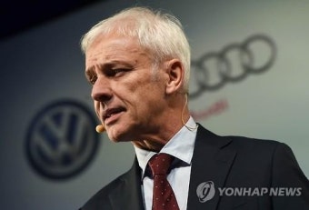 미국 '사죄 방문' 폴크스바겐 CEO…