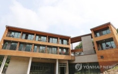 겨울에도 야영…문경 대야산 휴양림 캐빈 인기