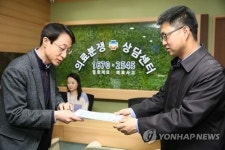 다나의원 C형간염 감염 피해자, 법적으로 나섰다