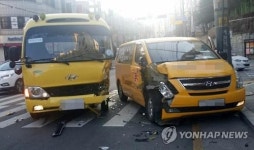 어린이집 미니버스·승합차 충돌사고 현장