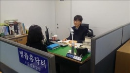 닥터포닥터광주총판 | '이웃의 솔로몬' 광주 서구 법률홈닥터 인기