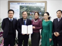 카자흐스탄에 공들이는 대구시와 의료기관들