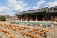  순천 낙안읍성 객사